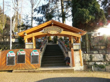 照片: ROSENGARTEN
